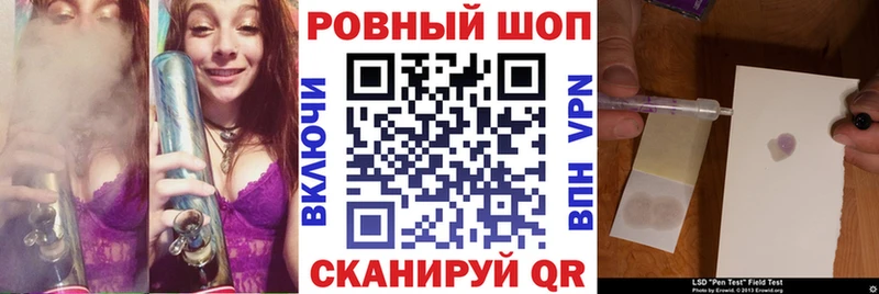 Купить наркотик аптеки Уяр Cocaine НБОМе СОЛЬ Псилоцибиновые грибы МЕФ ГАШ Каннабис