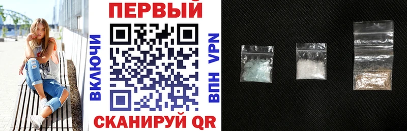 Амфетамин 98%  Уяр 