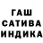 АМФЕТАМИН Premium Cinderana