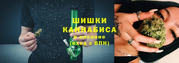 марки lsd Куйбышев