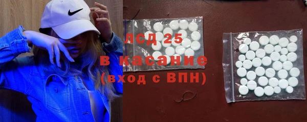 гашиш Алексин