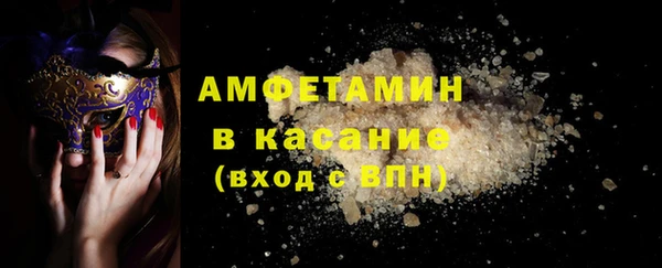 гашиш Алексин