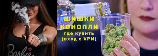 метамфетамин Алзамай