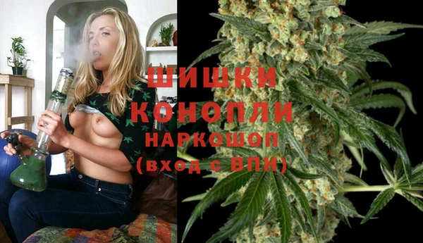 гашиш Алексин