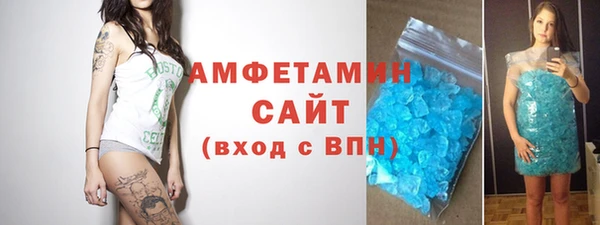гашишное масло Алексеевка