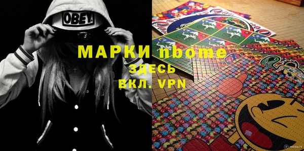 гашишное масло Алексеевка