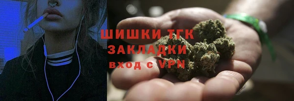 гашиш Алексин
