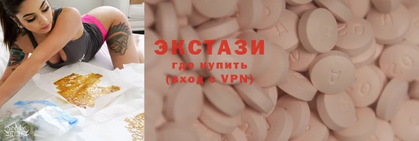 метамфетамин Алзамай