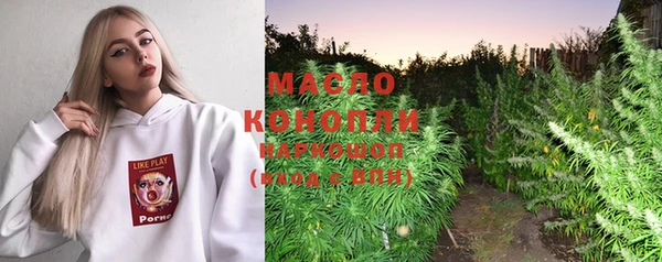 метамфетамин Алзамай