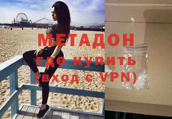 гашиш Алексин