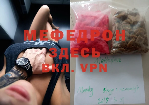 синтетический гашиш Кукмор