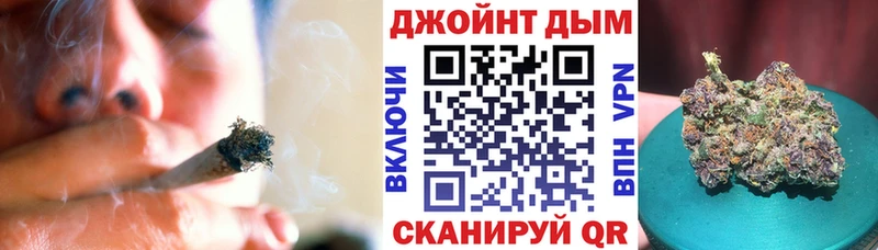 площадка наркотические препараты  Уяр  Шишки марихуана Ganja 